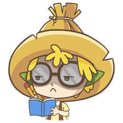 稻草学者的日常