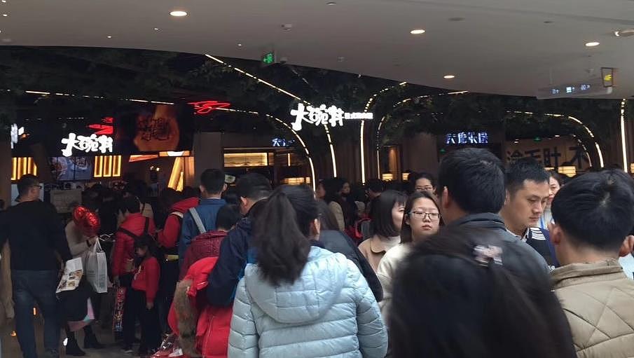 梦十七设计 | 熊吞大碗丼·日式烧肉饭（图ZMjM3MjczNzgw） - 家装设计 - 站酷设计师梦十七原创素材 - 站酷ZCOOL