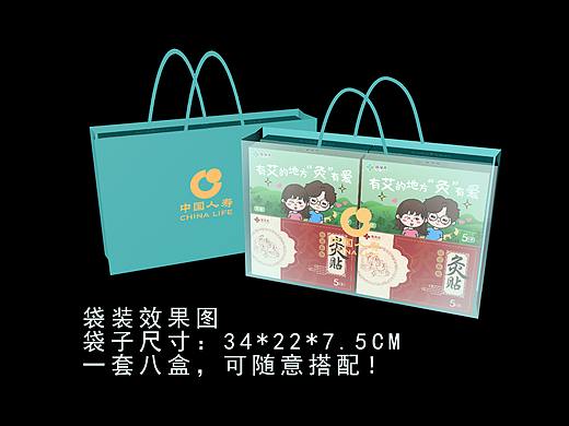 闲暇时间来个组合袋子（个人主页-ZNTAwNzc3OTY=） - 包装 - 站酷设计师艾米哩静原创素材 - 站酷ZCOOL