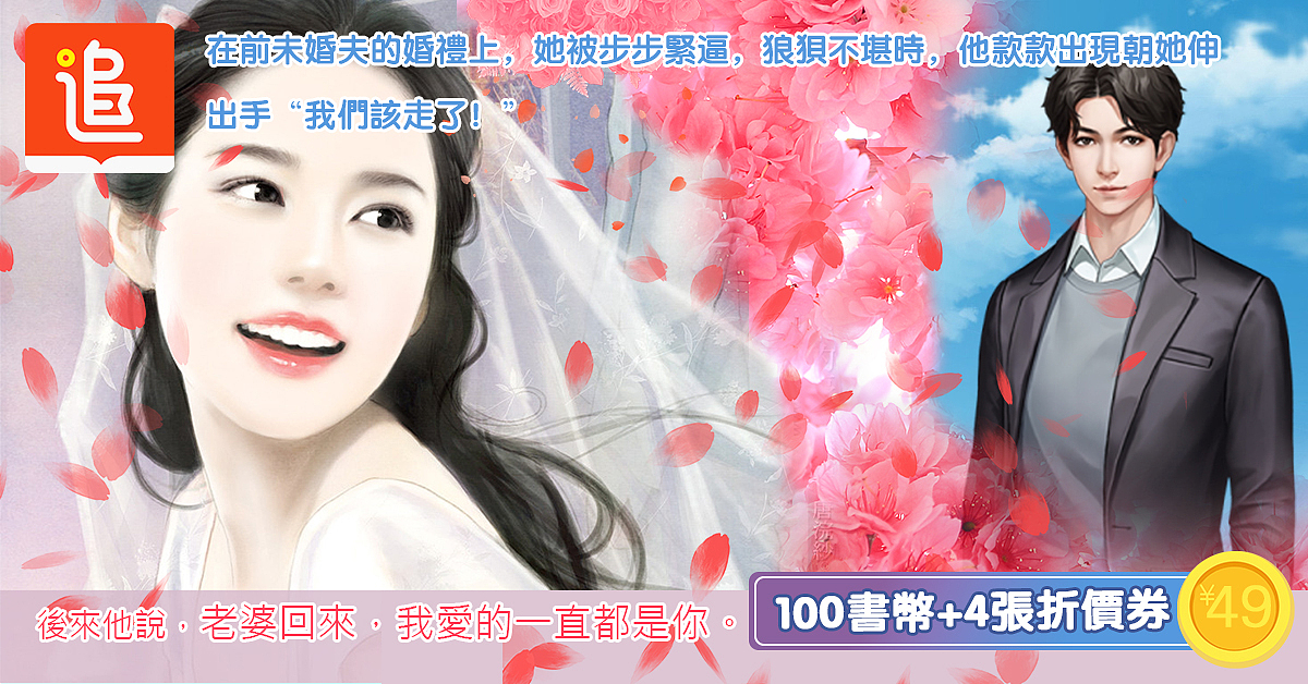 2020年度总结（图ZMjM4ODQ3Mzcy） - 其他 - 站酷设计师山茶娘原创素材 - 站酷ZCOOL