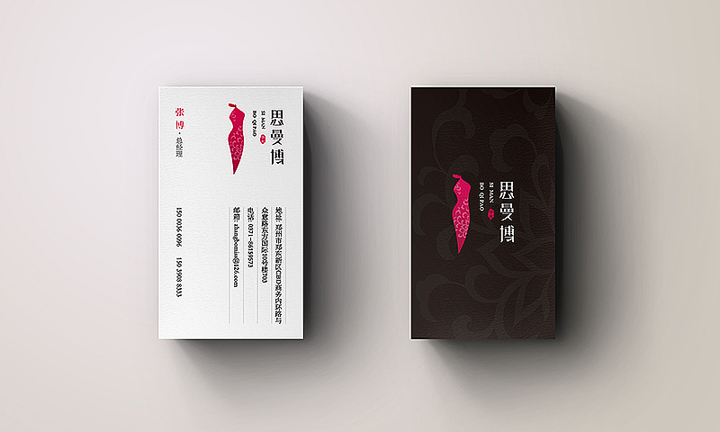 思曼博 品牌设计