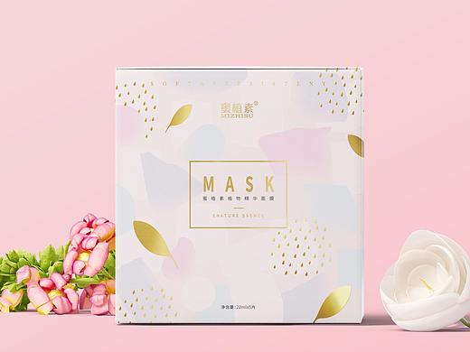 面膜 | 化妆品包装设计