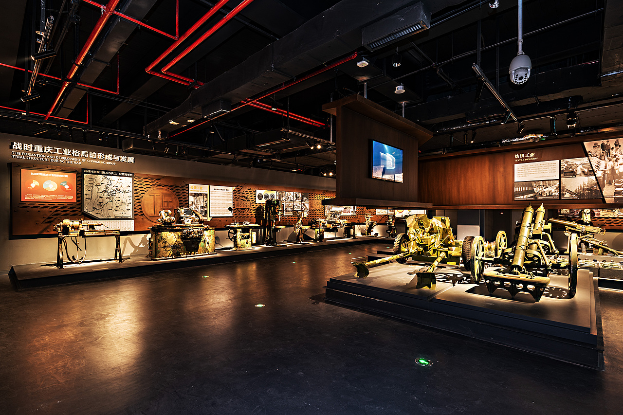 重庆工业博物馆(局部)