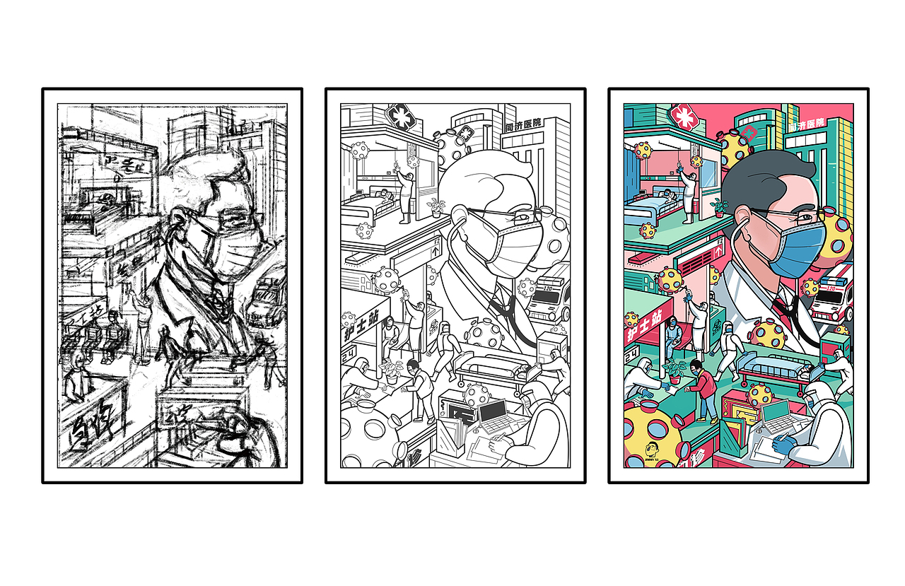 《最美的人》武汉加油！（图ZMTk0OTUwMjUy） - 商业插画 - 站酷设计师Jimmy_xuxuxu原创素材 - 站酷ZCOOL