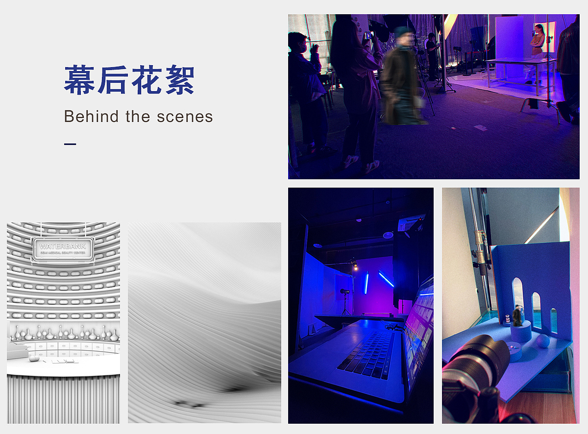 快门先生✖WATERBANK | 创意海报拍摄（图ZMjU1NzY5ODYw） - 产品摄影 - 站酷设计师快门先生商业摄影原创素材 - 站酷ZCOOL