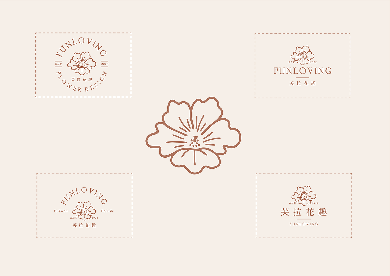 「 芙拉花趣 FUNLOVING 」品牌设计（图ZMjYxNjU4ODU2） - 品牌 - 站酷设计师李白鹿啊原创素材 - 站酷ZCOOL
