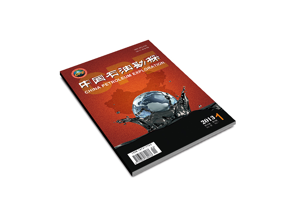 石油工业出版社的一些封面设计