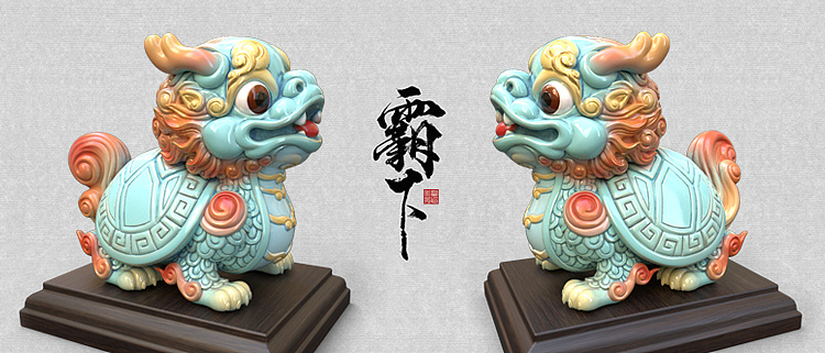 吉祥神兽——萌萌小霸下手办