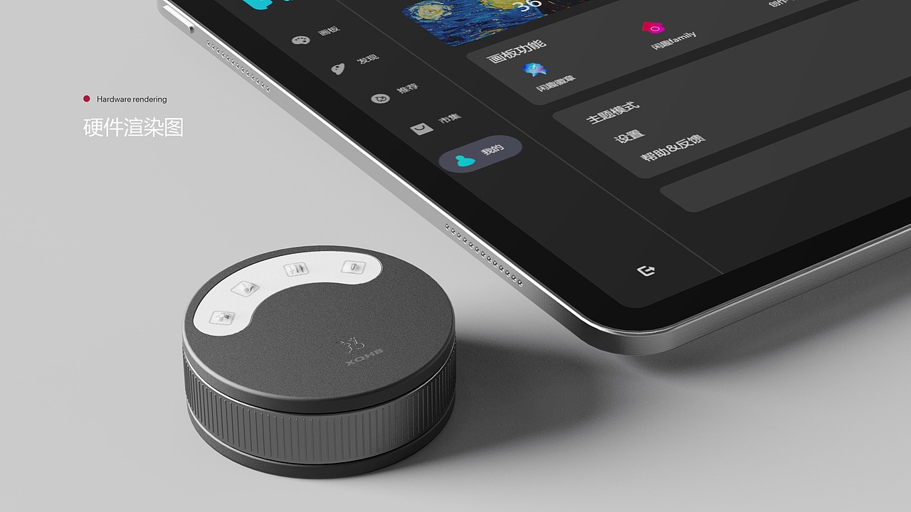 “闲趣画板”针对老年人的画板app