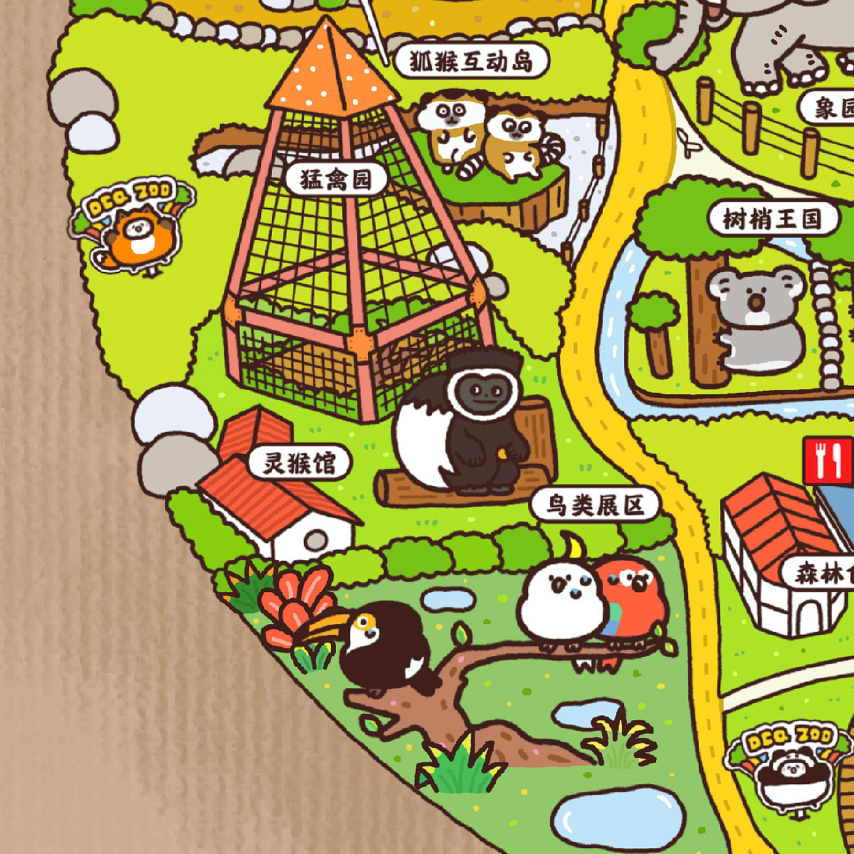 附动物园完整地图