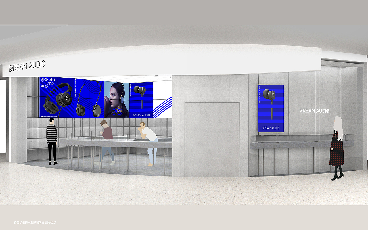 dream audio 声梦（图ZMjc0ODcwMjc2） - 品牌 - 站酷设计师一莊野製原创素材 - 站酷ZCOOL
