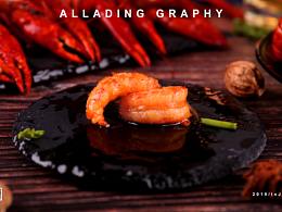 麻辣小龙虾拍摄