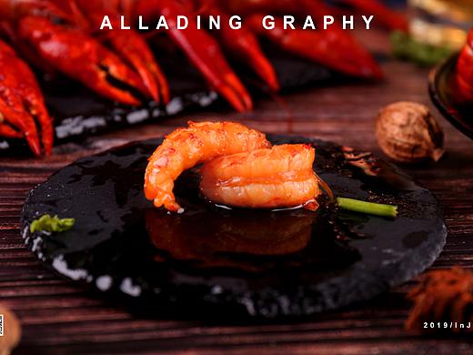 麻辣小龙虾拍摄