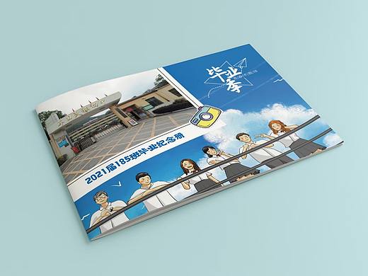 高中初中毕业纪念册毕业画册练习