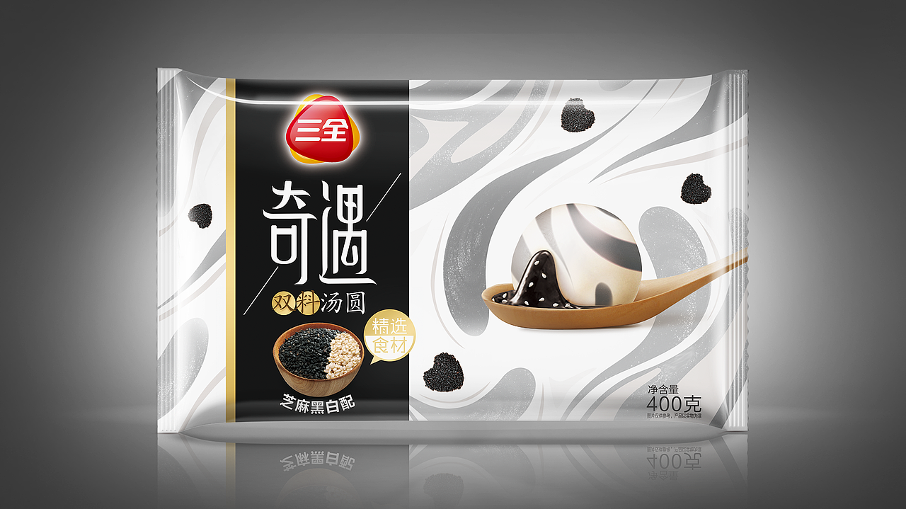 -奇遇双料汤圆（图ZMTUxNDYwODQw） - 包装 - 站酷设计师Ruriha原创素材 - 站酷ZCOOL