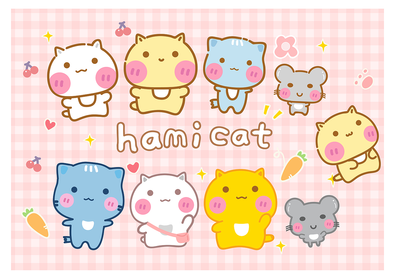 hamicat哈咪猫可爱系列