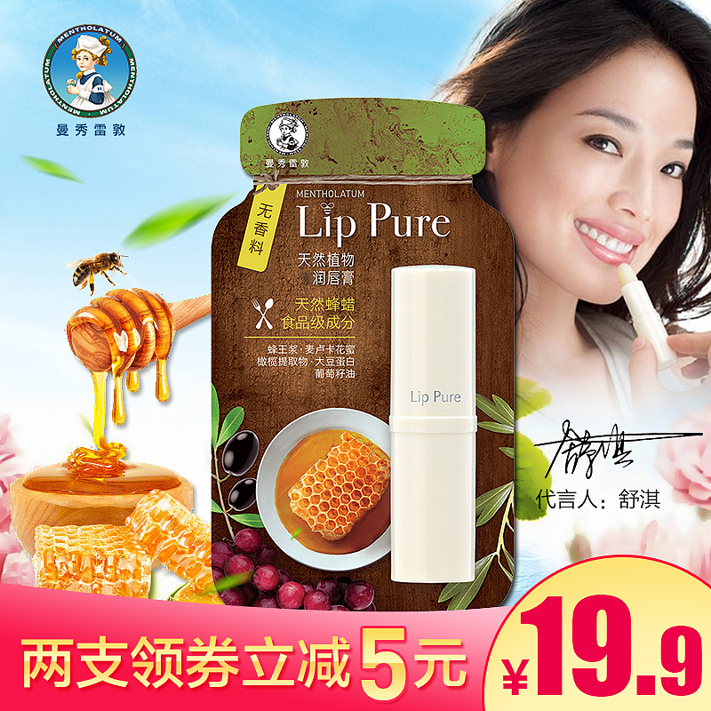 一些钻展和主图