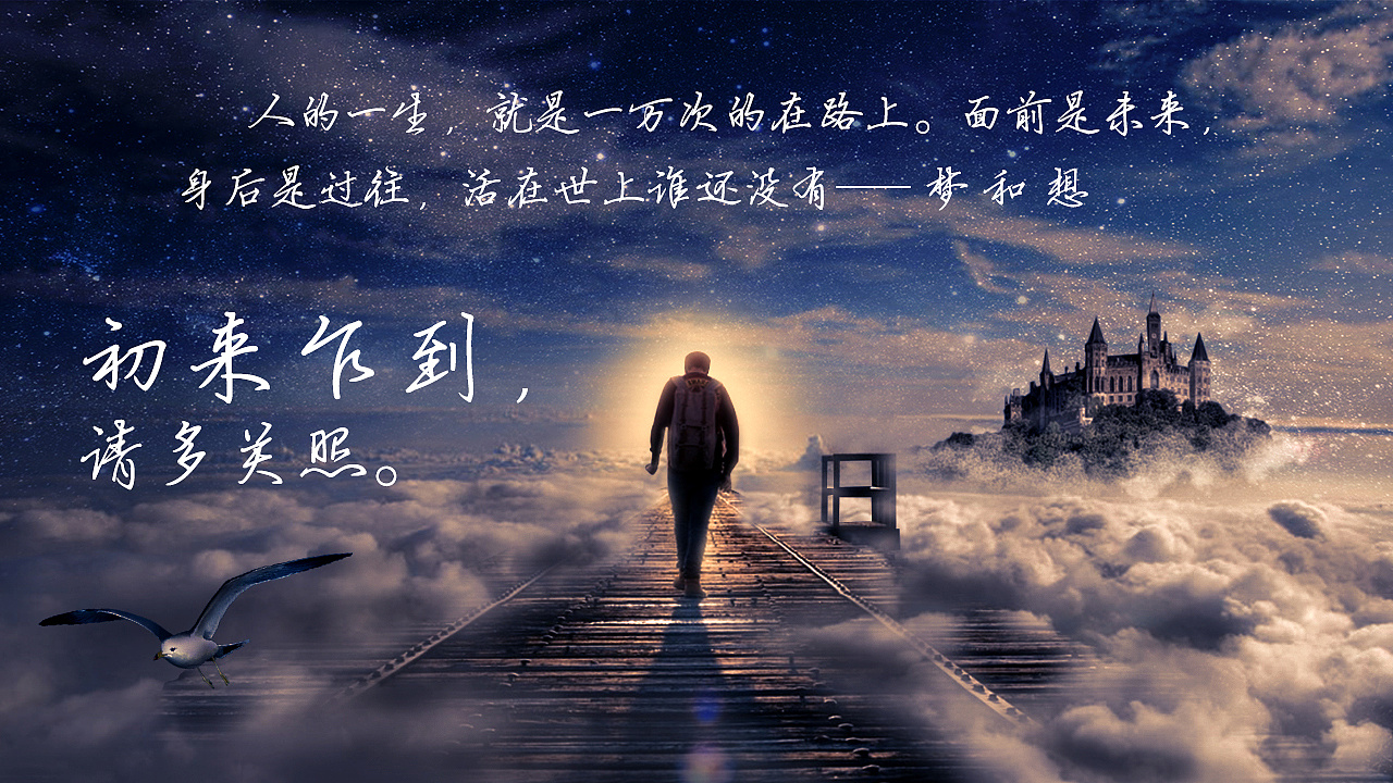 系统学习AI基础教程视频的重要性与应用前景