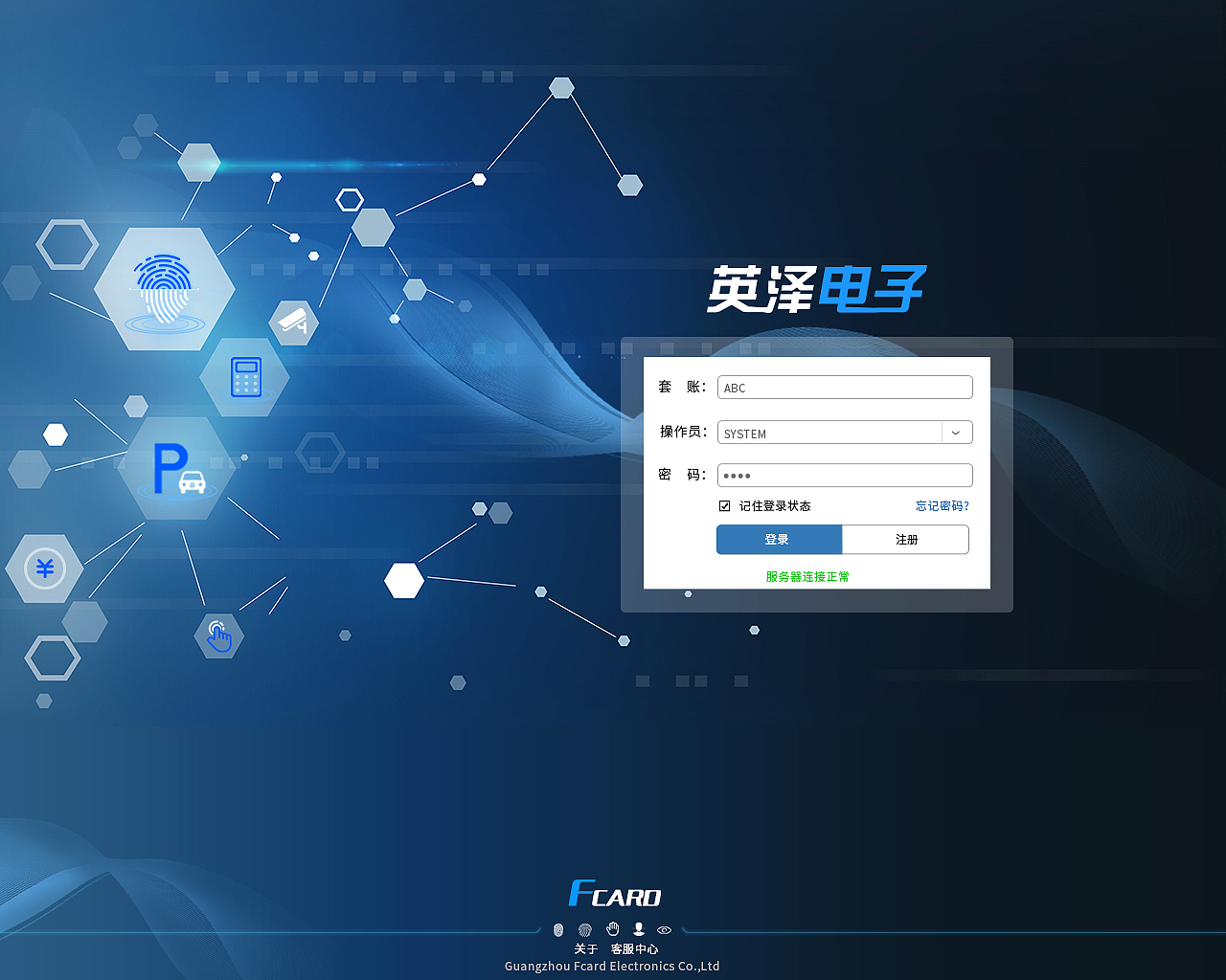 UI界面（图ZMTU1MDEyOTQ4） - 软件界面 - 站酷设计师厚乳拿铁好喝原创素材 - 站酷ZCOOL