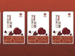 品牌设计