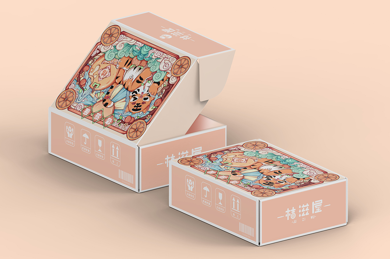 桔滋屋-国潮包装设计（图ZMjk0MjM2ODAw） - 商业插画 - 站酷设计师大白不怕黑原创素材 - 站酷ZCOOL