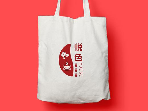 LOGO 悦色 餐厅 LOGO
