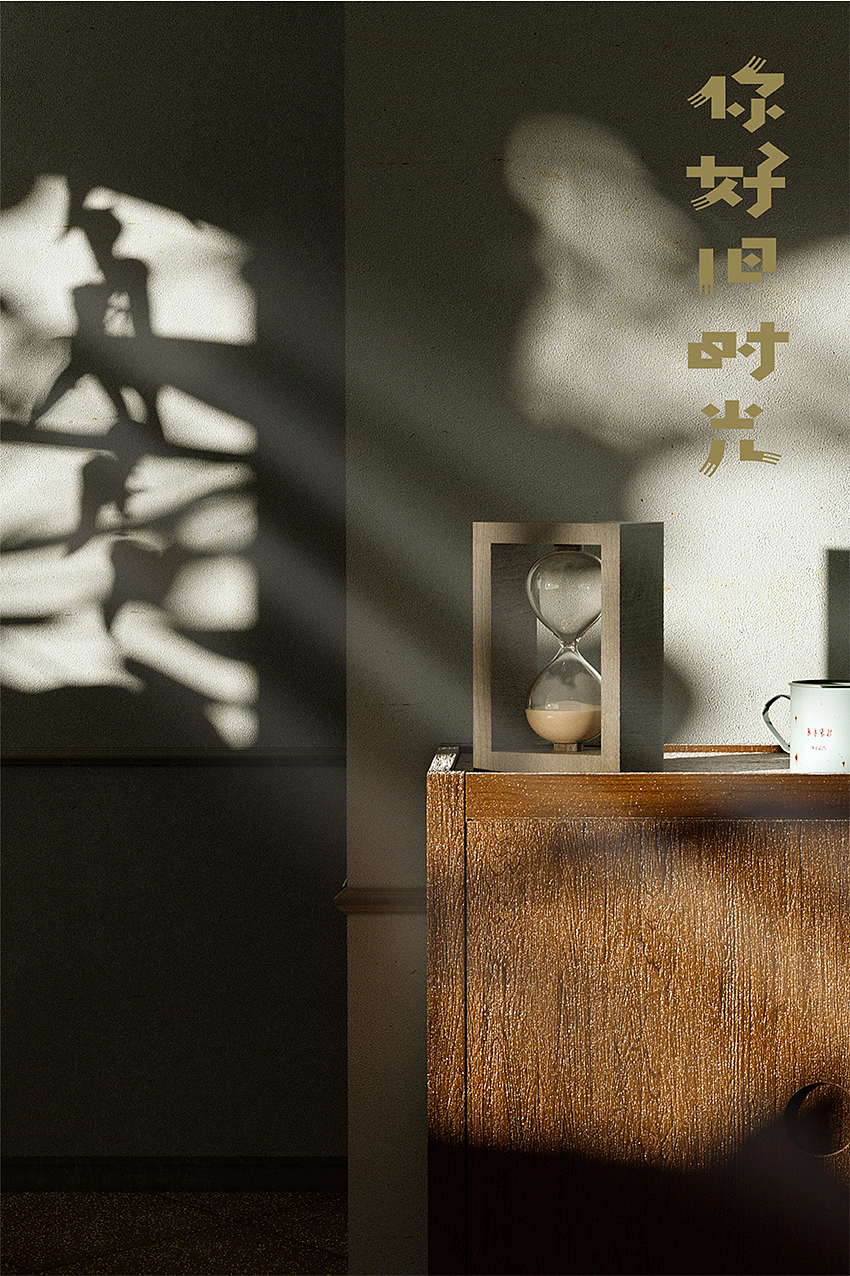 三维（图ZMjgwOTgyMzA4） - 其他三维 - 站酷设计师扬仔仔仔原创素材 - 站酷ZCOOL