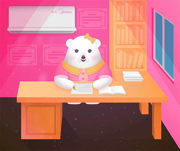 美的，给你生活想要的温度（图ZODYyODc3NzI=） - IP形象 - 站酷设计师大忠源原创素材 - 站酷ZCOOL