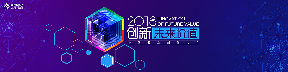 KV（图ZMTIyMzc3NjQ4） - 海报 - 站酷设计师瑀琮原创素材 - 站酷ZCOOL