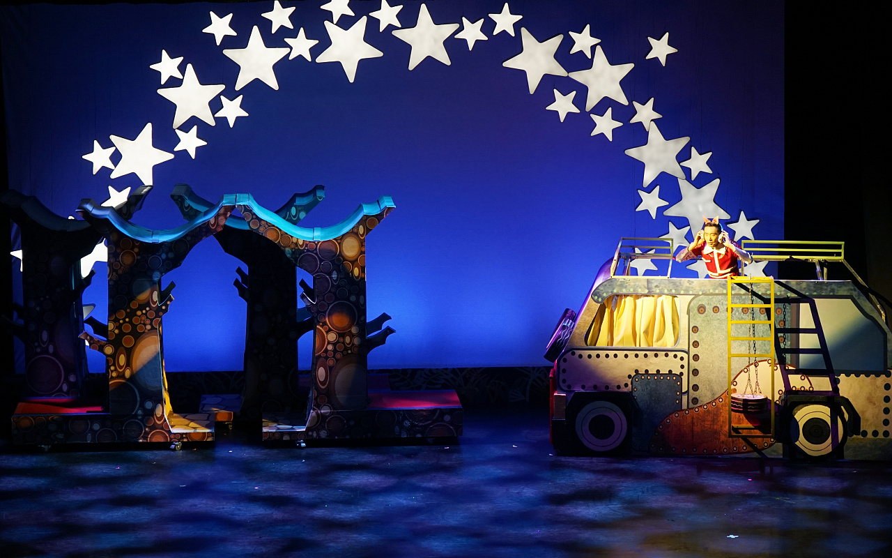 舞美设计《贝瓦贝拉之闪闪魔法星》