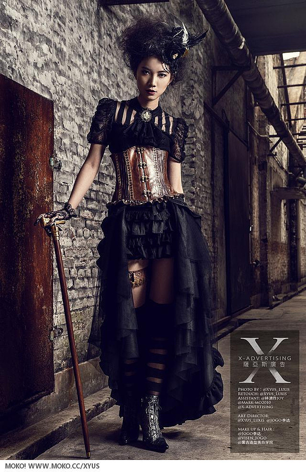 Steam punk P——萨亚斯摄影
