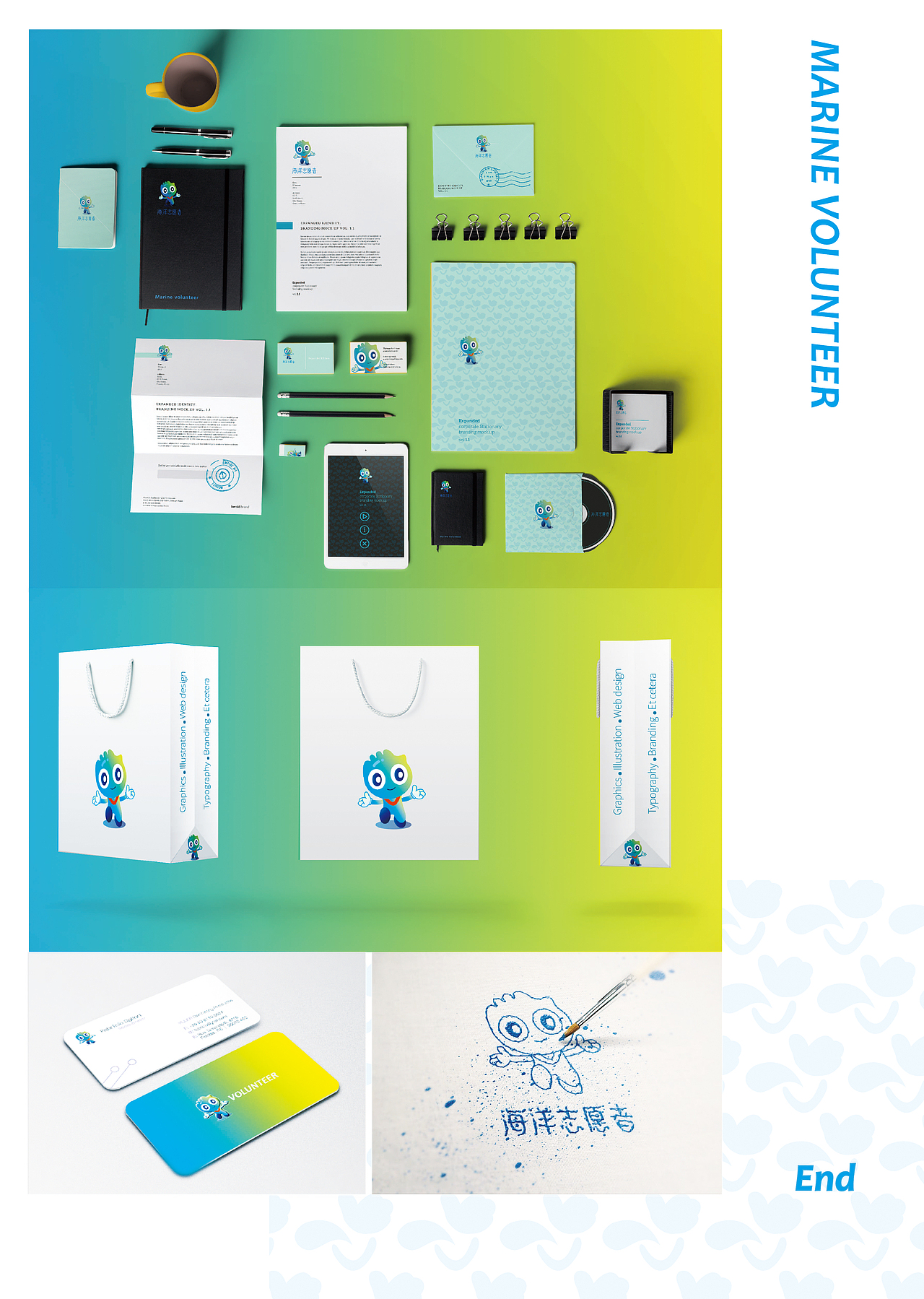 海洋志愿者（图ZOTk0NDgwNTY=） - 品牌 - 站酷设计师甜逗candy原创素材 - 站酷ZCOOL