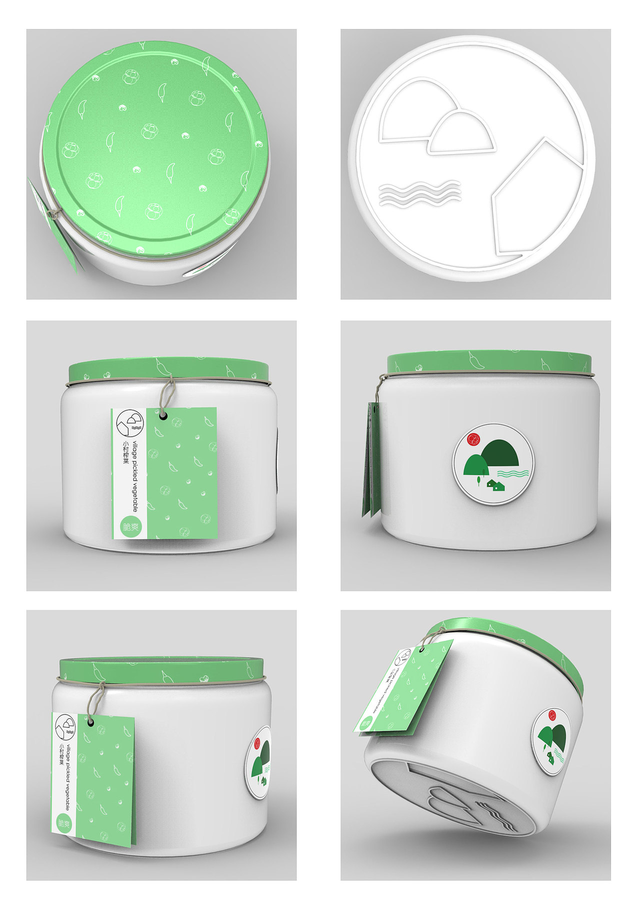 榨菜包装设计（图ZMTIwMjkwOTYw） - 包装 - 站酷设计师胖太猫原创素材 - 站酷ZCOOL