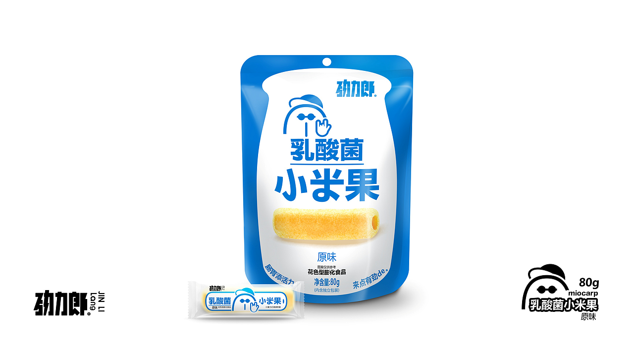 智美2019作品合集（图ZMTkzMDQ4NzIw） - 包装 - 站酷设计师智美品略原创素材 - 站酷ZCOOL