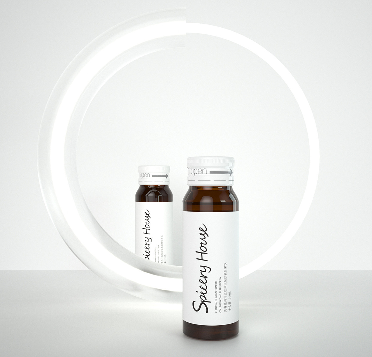 产品三维场景合集