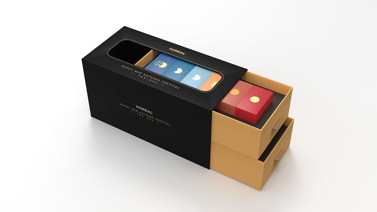 中秋节定制方案