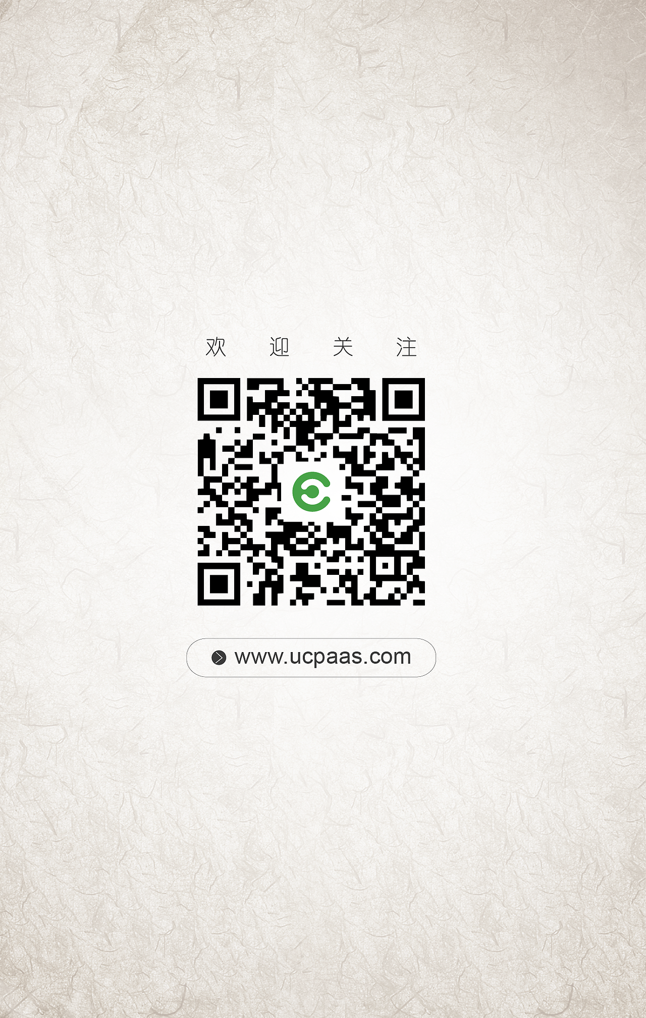 H5-公司宣传海报（图ZNDE4NTA2MDQ=） - 移动端网页 - 站酷设计师hudan9070原创素材 - 站酷ZCOOL