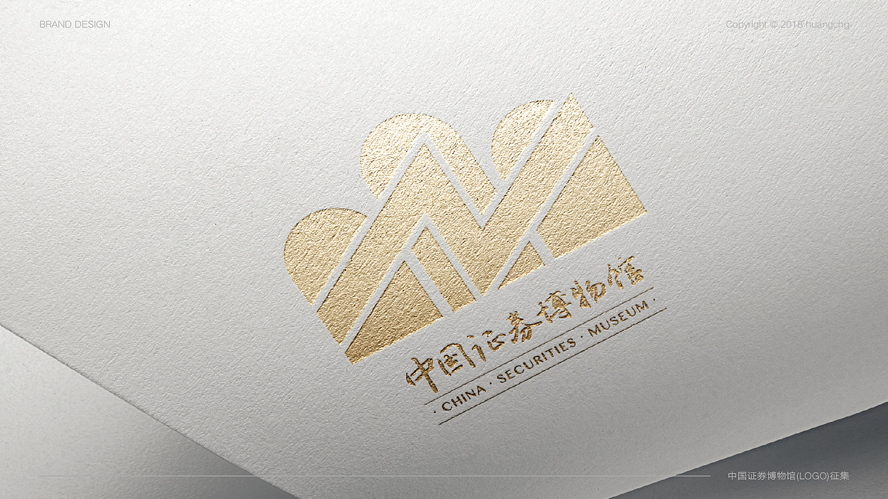 品牌-金融、文化-证券博物馆（图ZMTEyMDU3Njcy） - 品牌 - 站酷设计师放牛啊放牛原创素材 - 站酷ZCOOL