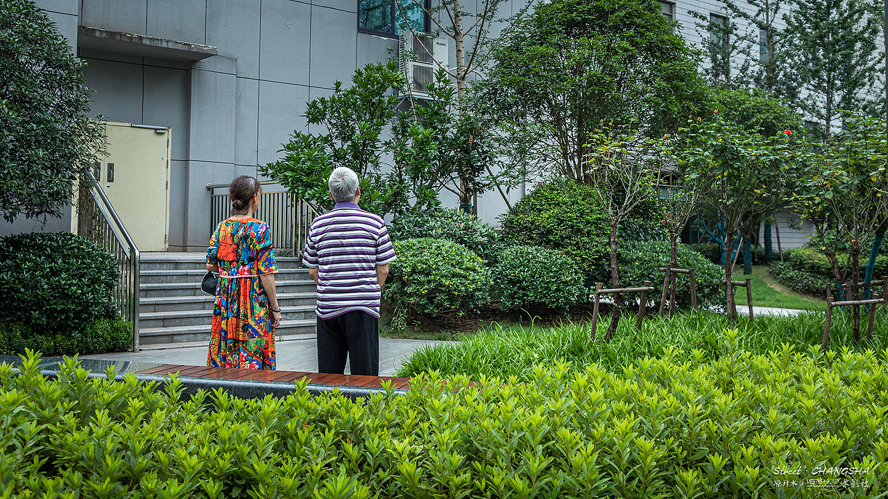 Street of CHANGSHA II