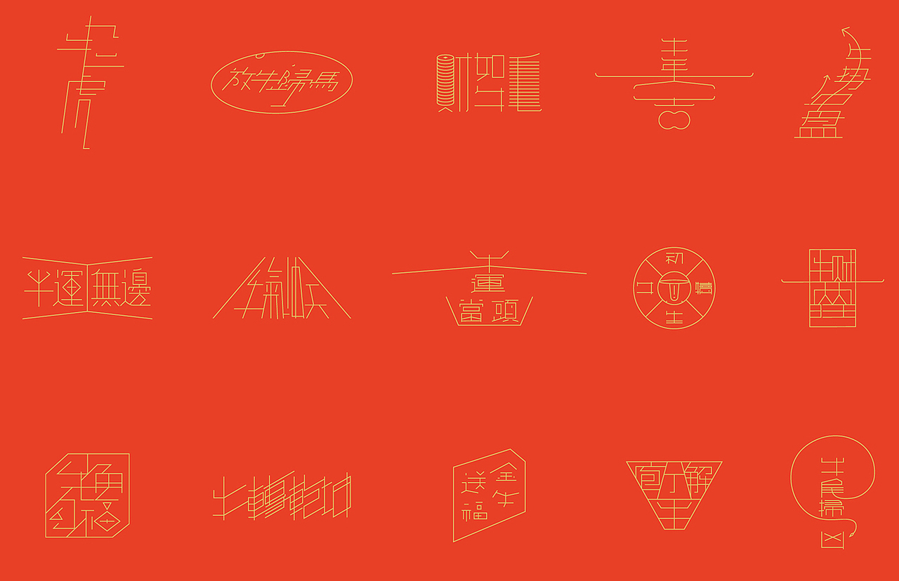 12 Niubility（图ZMjM3NzcyNjky） - 包装 - 站酷设计师谷龙原创素材 - 站酷ZCOOL