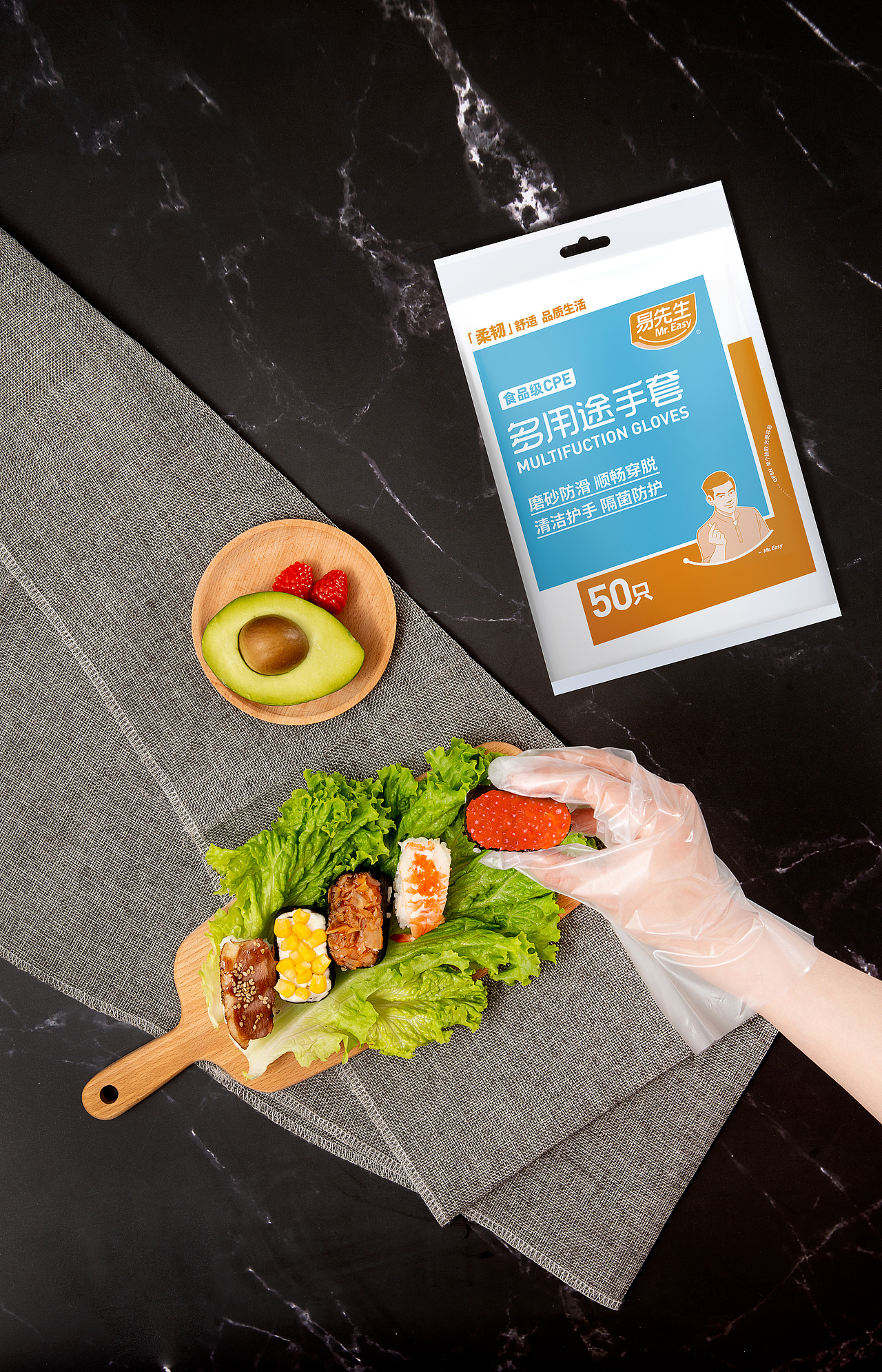 一次性手套拍图