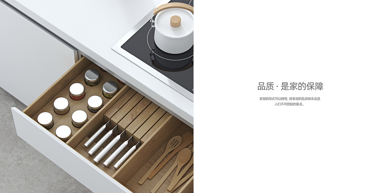 新明玮家居 | VI视觉识别系统（原创设计）（图ZMjY5NTY5MTQw） - 品牌 - 站酷设计师初末品牌设计原创素材 - 站酷ZCOOL