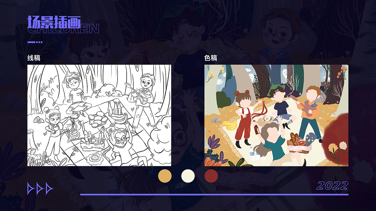 作品集（图ZMjg3MDY3NTAw） - 创作习作 - 站酷设计师喏米糯原创素材 - 站酷ZCOOL