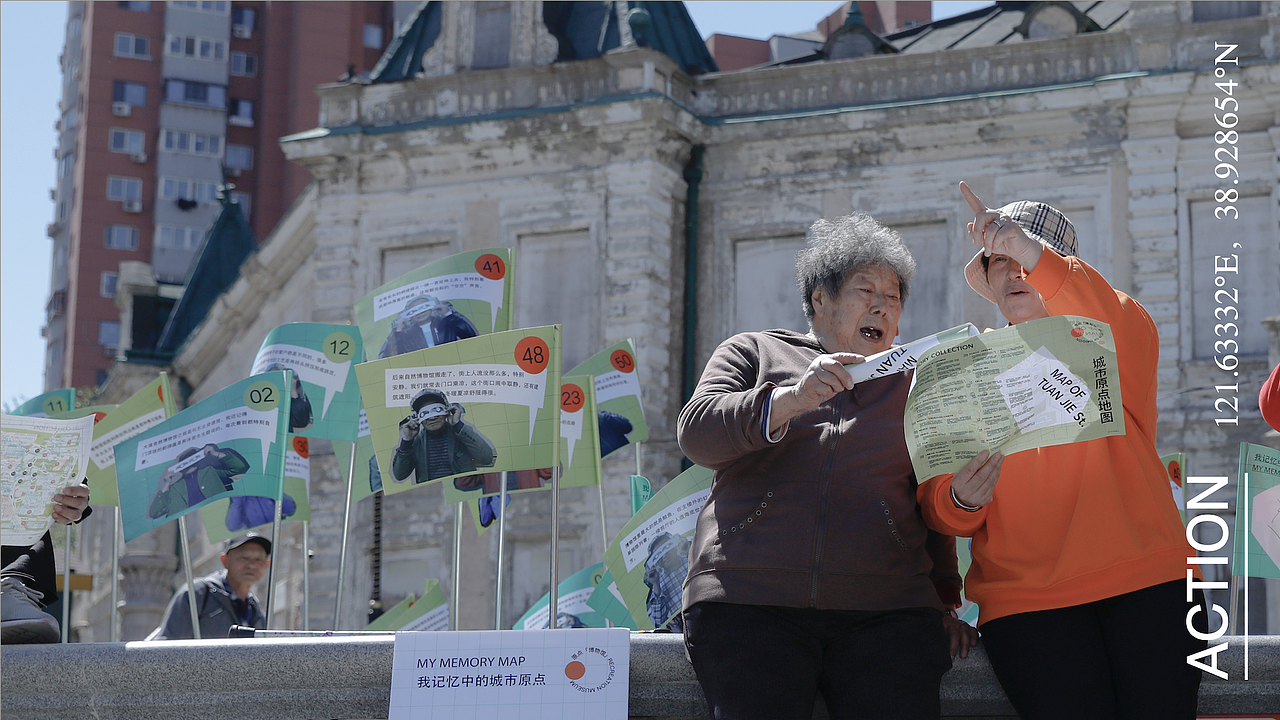 #2021青春答卷#原语池