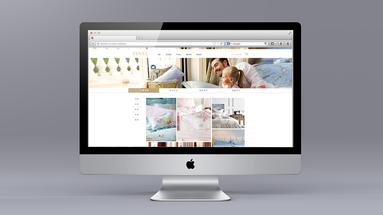 堂皇家纺品牌重塑︱视觉演绎（图ZOTAwMTUyMTY=） - 品牌 - 站酷设计师五克氮创意设计原创素材 - 站酷ZCOOL