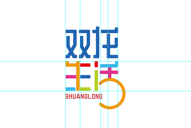 logo（图ZMTMzNDczNDA0） - Logo - 站酷设计师totoTIANT原创素材 - 站酷ZCOOL