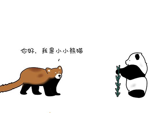 明天我再喜欢你