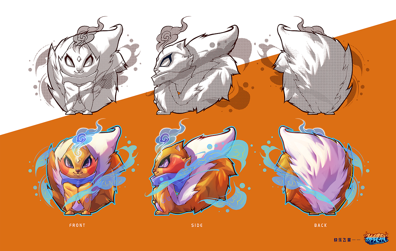 小英雄大创造/快乐飞鼠/田螺煎鸡蛋