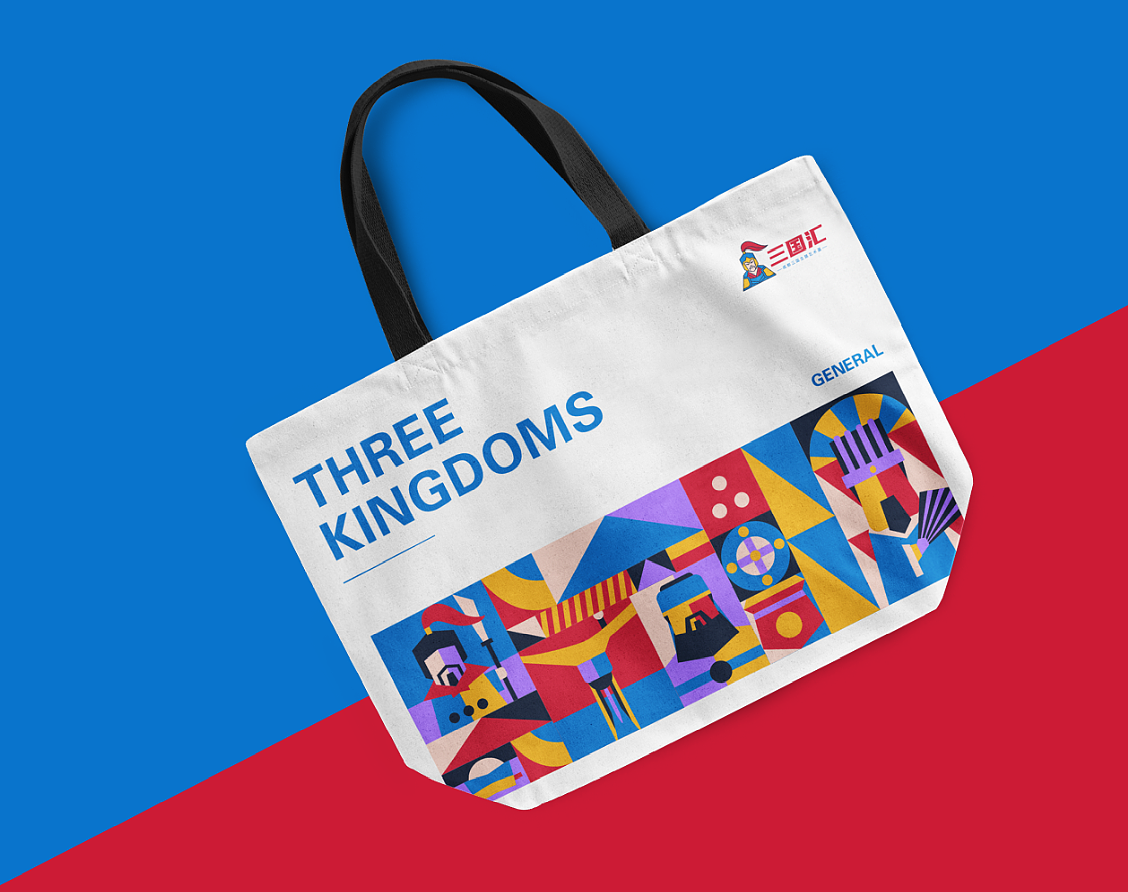 三国主题艺术展vi设计（图ZMjIyMzM3MzE2） - 品牌 - 站酷设计师大月月da原创素材 - 站酷ZCOOL