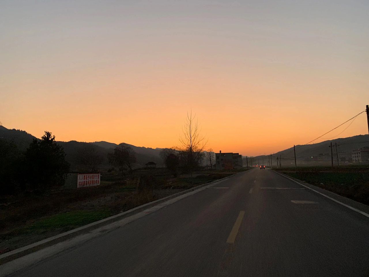 拍照三秒的时间定格三年